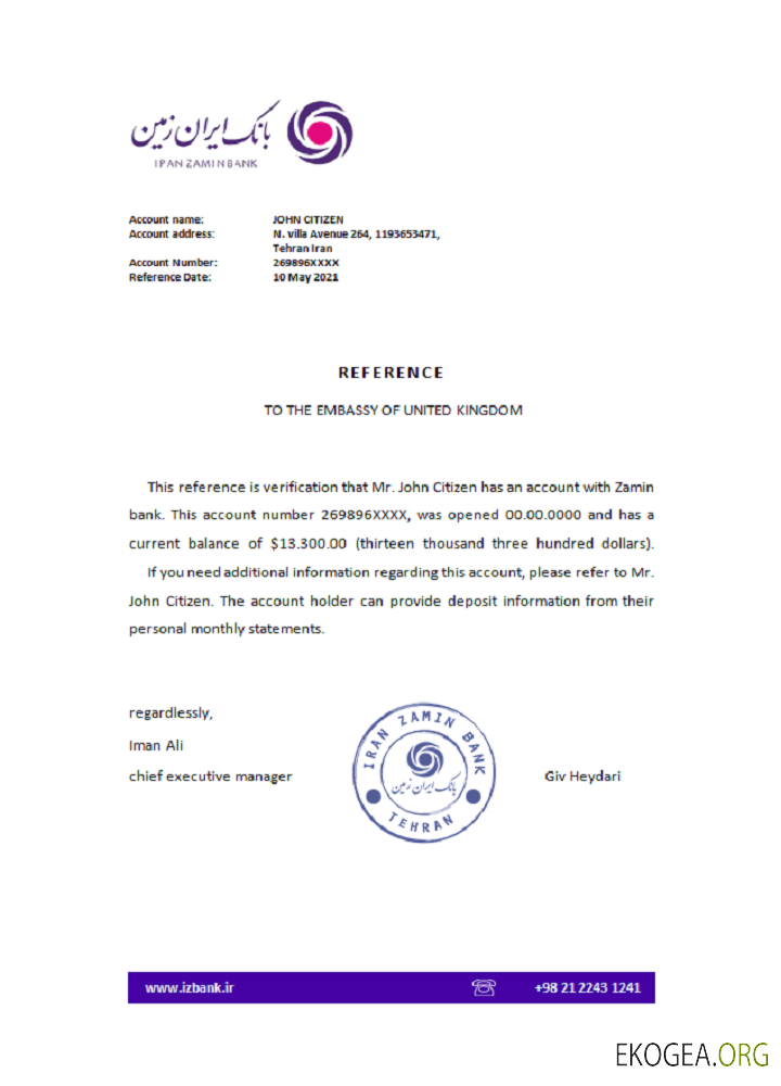 Iran , Zamin bank , reference
